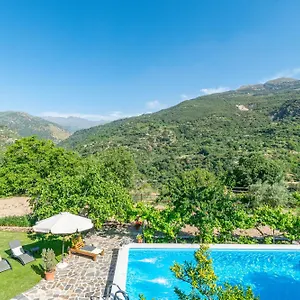 Casa Rural Olivillas Garden-sierra Nevada Appartement